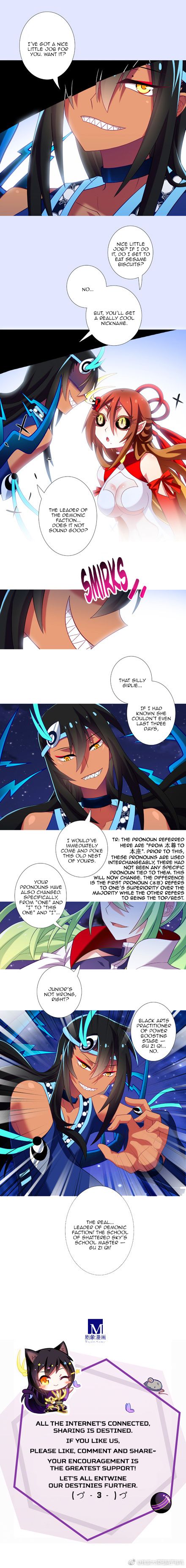 Page 2 of Chapter 280.1