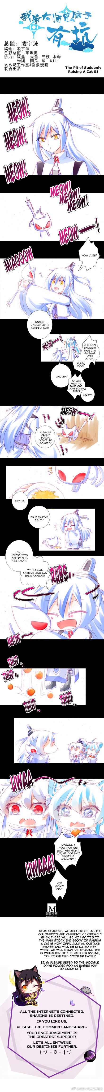 Page 3 of Chapter 280.1