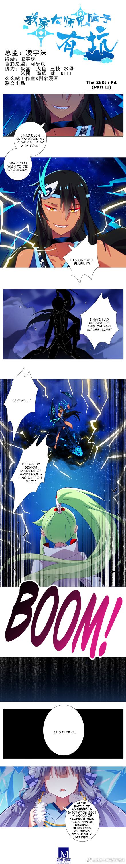 Page 5 of Chapter 280.2