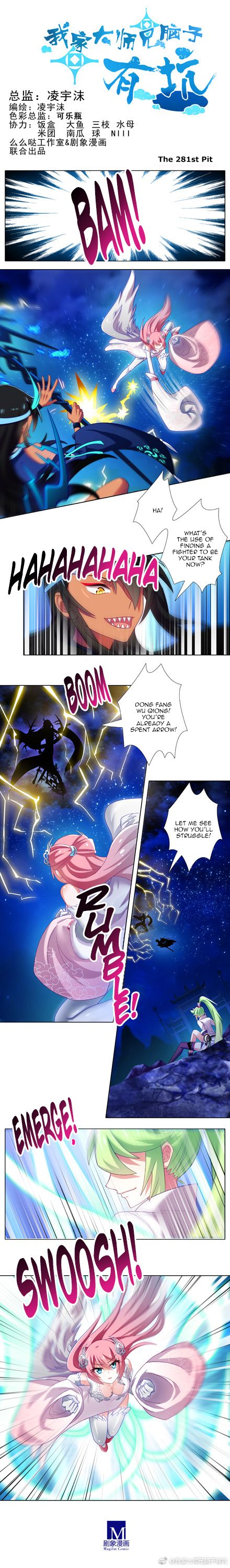 Page 1 of Chapter 281