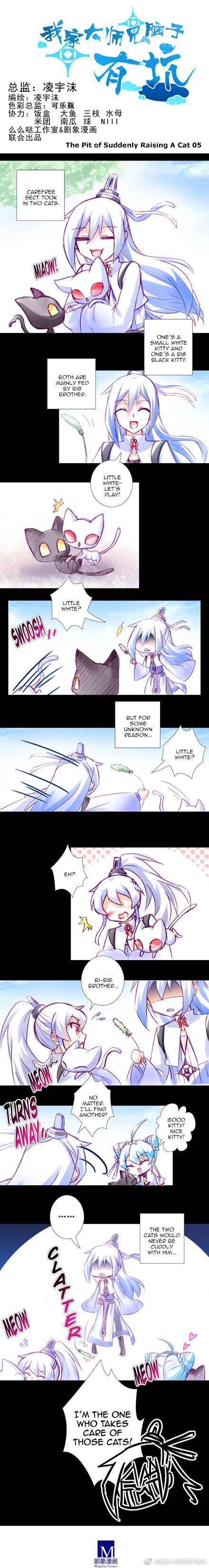 Page 5 of Chapter 282