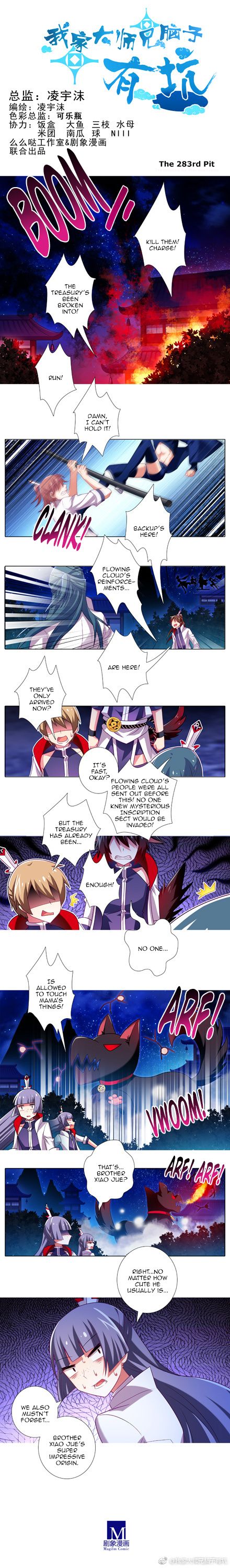 Page 1 of Chapter 283