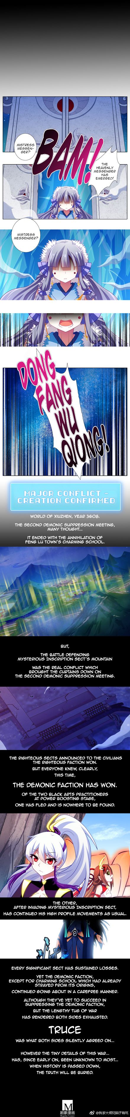 Page 3 of Chapter 284