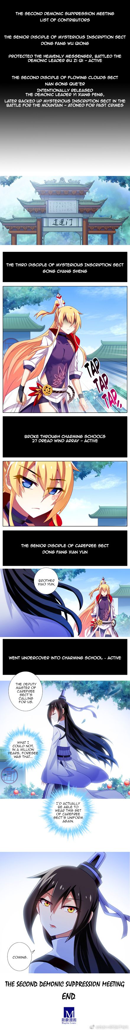 Page 4 of Chapter 284