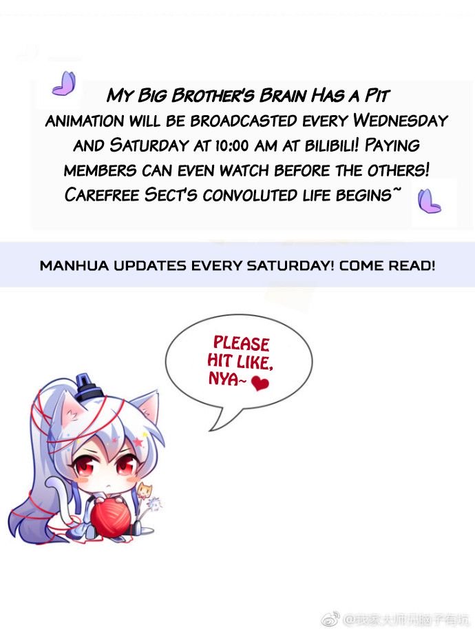 Page 3 of Chapter 285