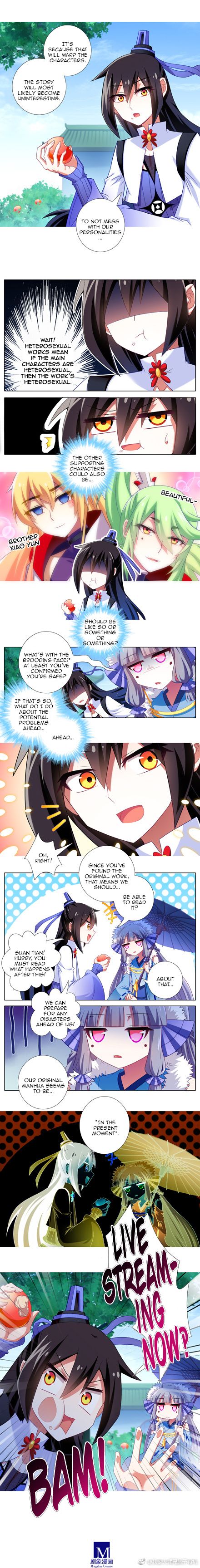 Page 2 of Chapter 287