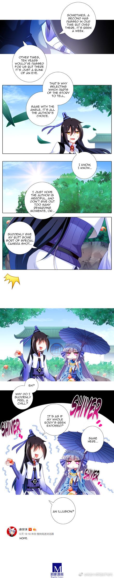 Page 2 of Chapter 288