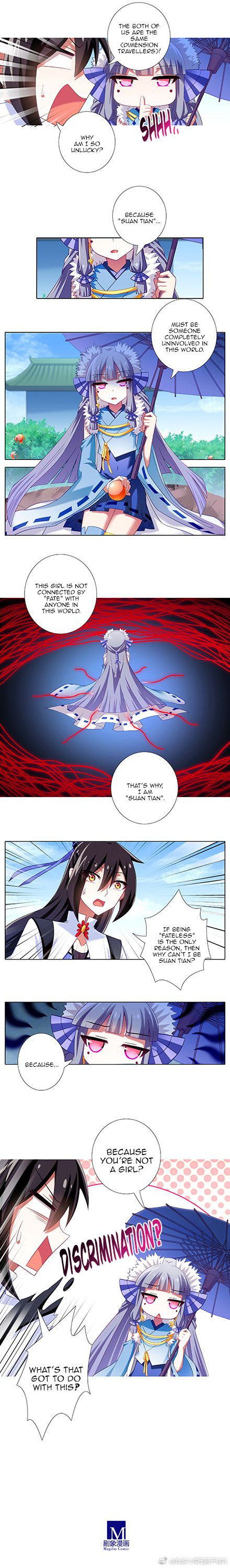Page 2 of Chapter 289