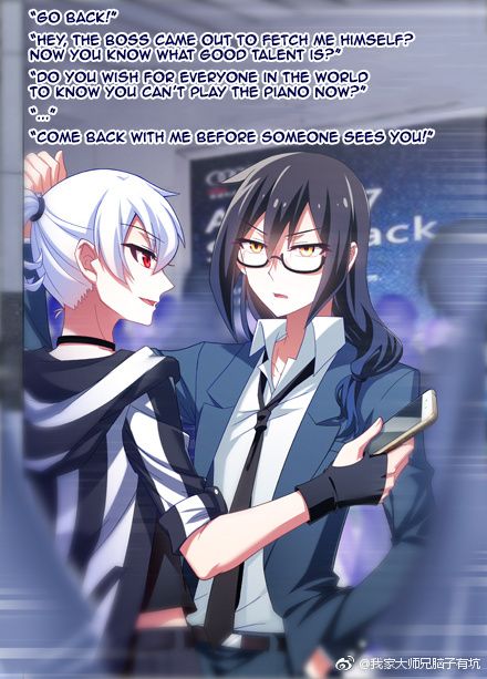 Page 3 of Chapter 289
