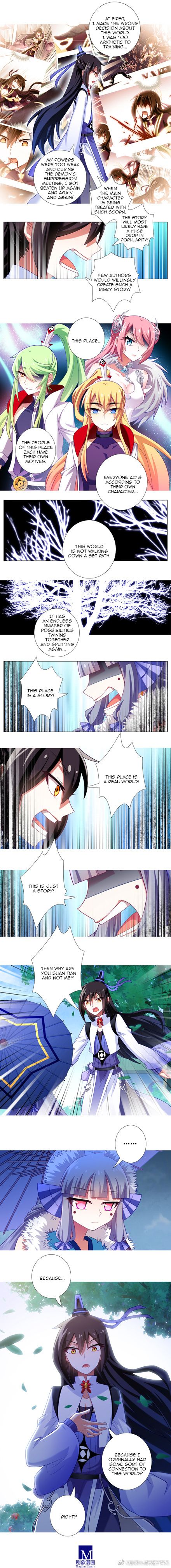 Page 2 of Chapter 291