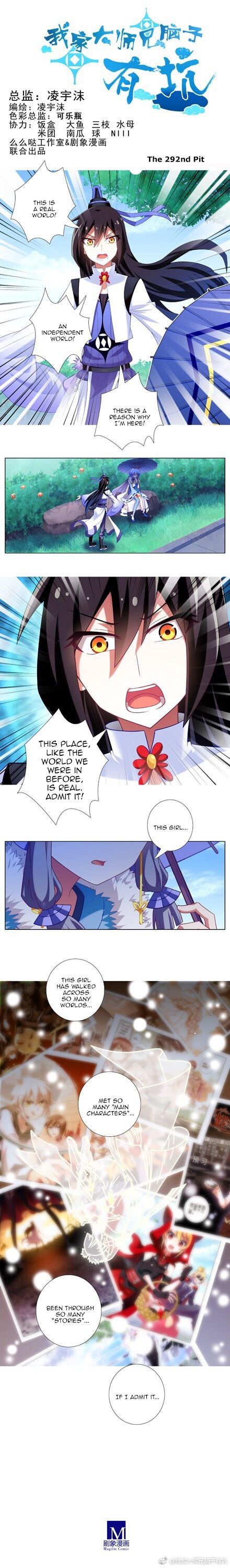 Page 1 of Chapter 292
