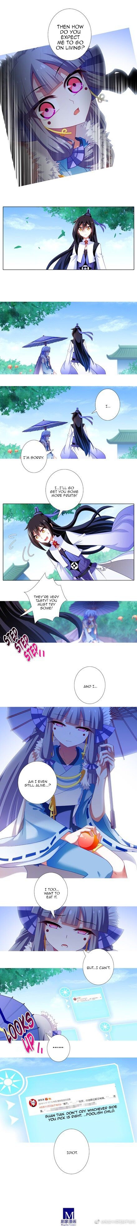 Page 2 of Chapter 292