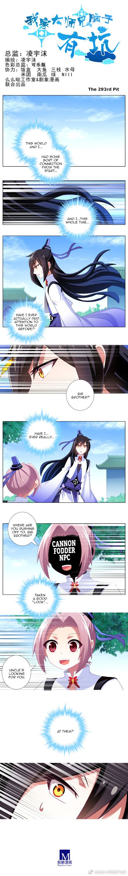 Page 1 of Chapter 293