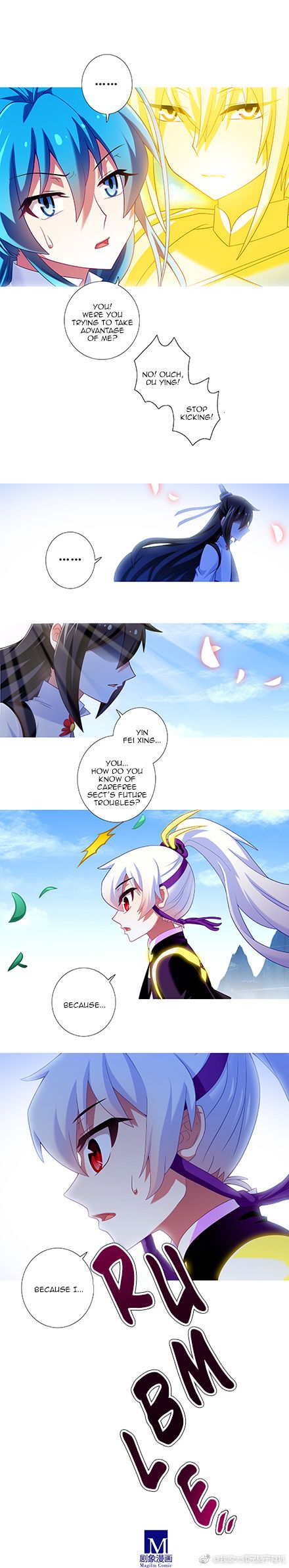 Page 3 of Chapter 298