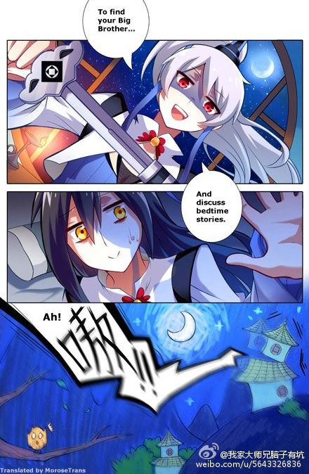Page 7 of Chapter 3