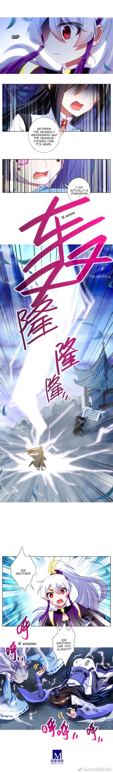 Page 3 of Chapter 300
