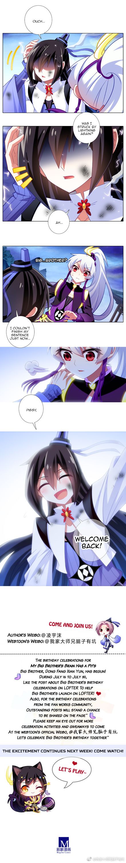 Page 4 of Chapter 300