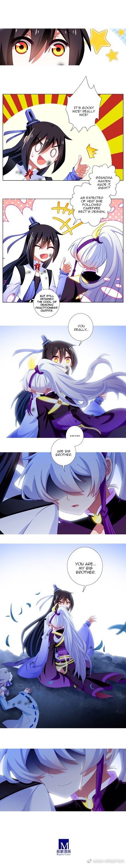 Page 2 of Chapter 301