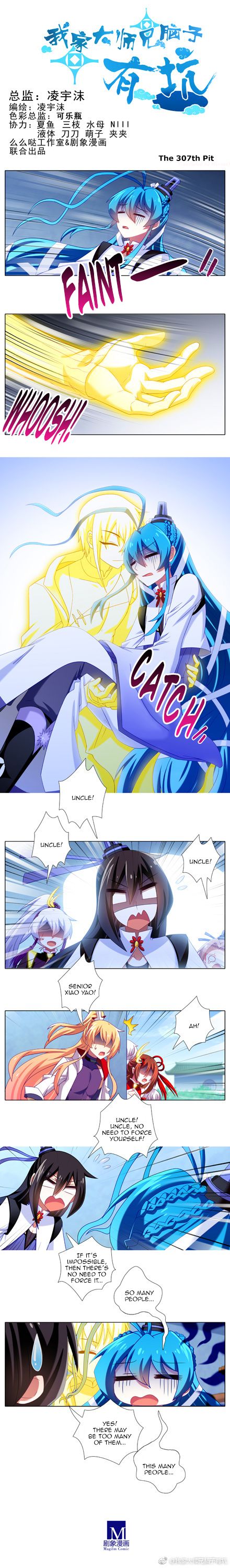 Page 1 of Chapter 307