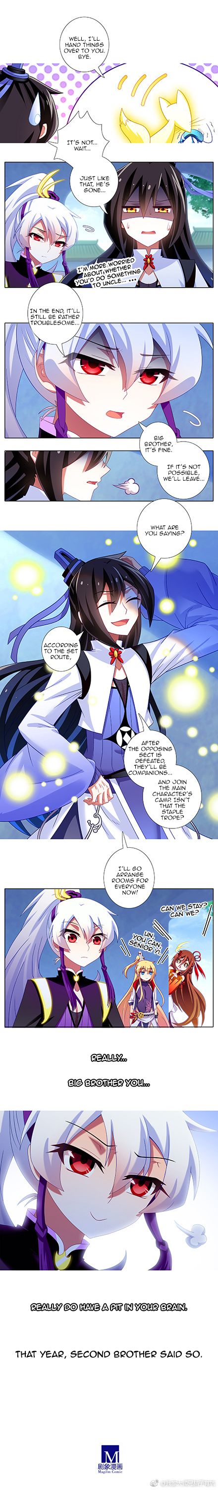 Page 2 of Chapter 308