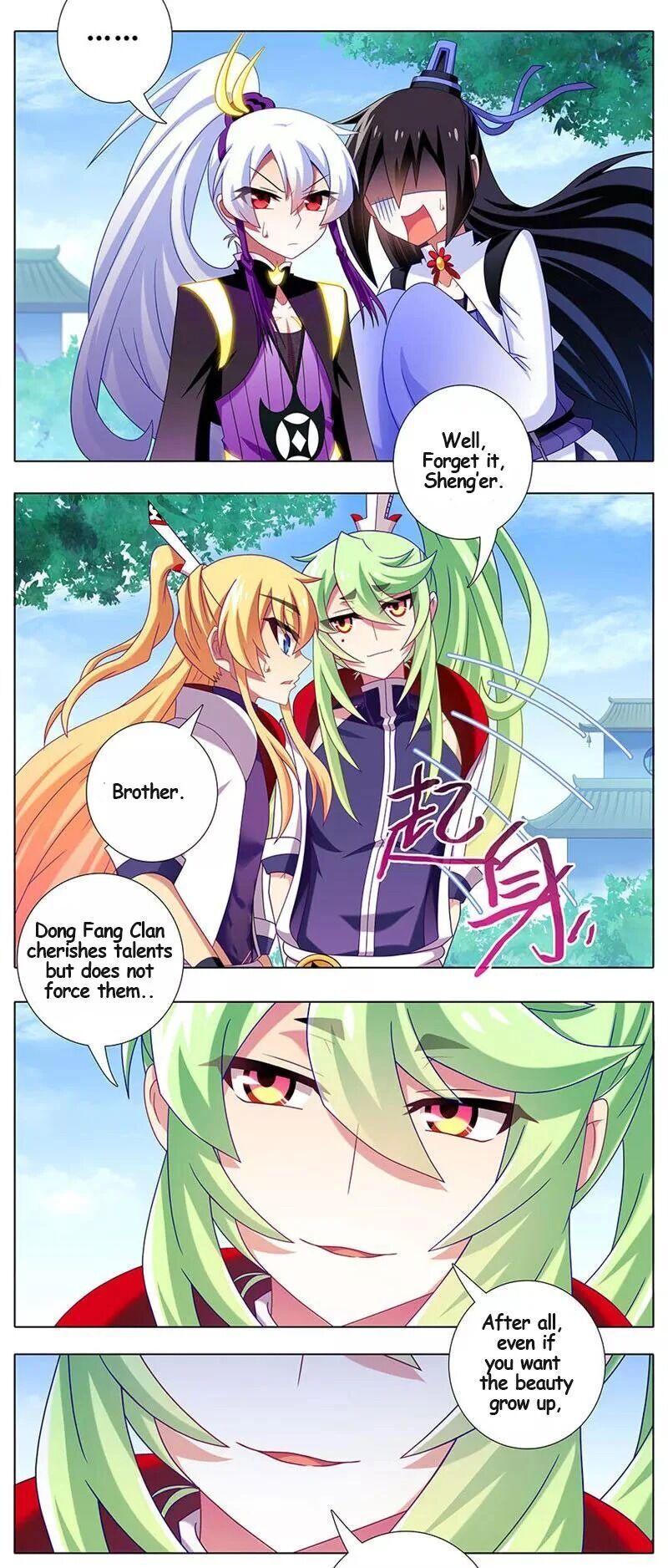 Page 2 of Chapter 329