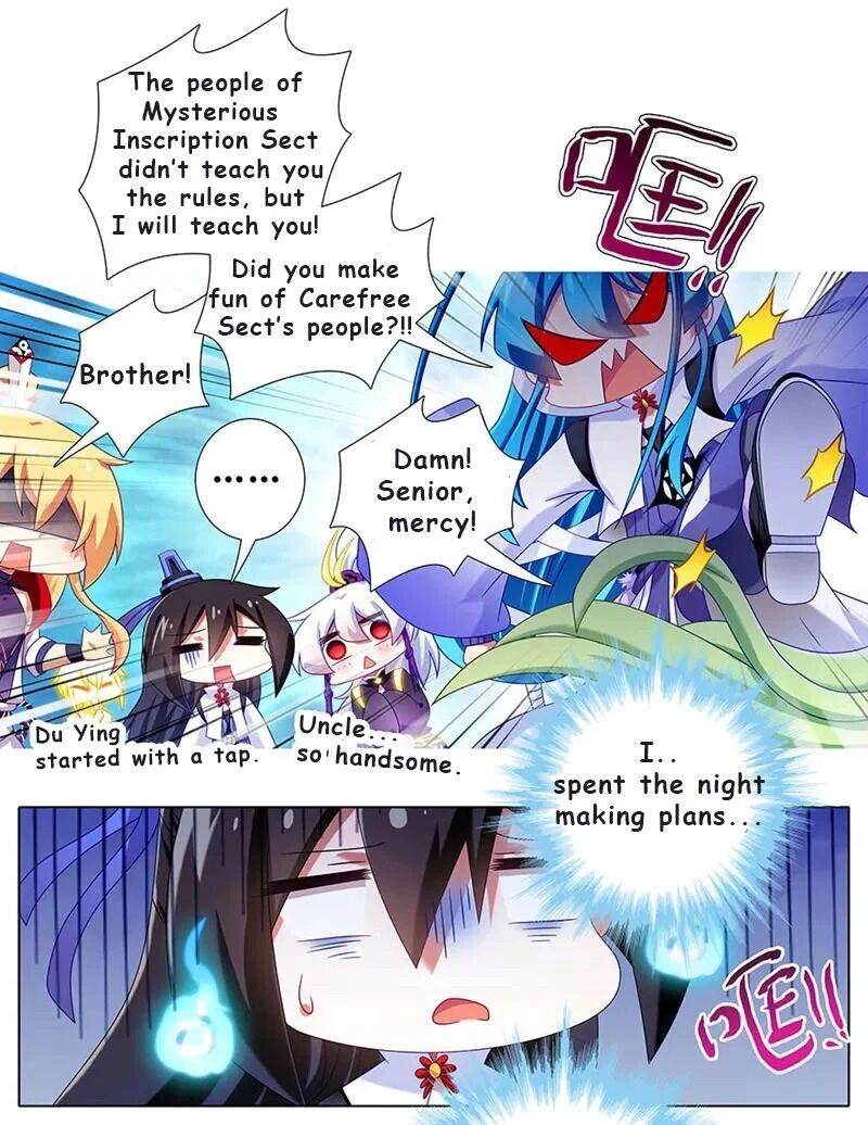 Page 7 of Chapter 329