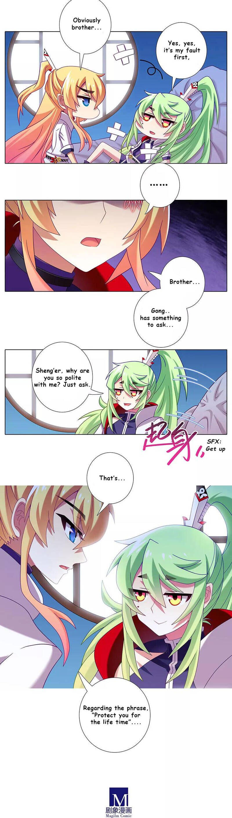 Page 2 of Chapter 331