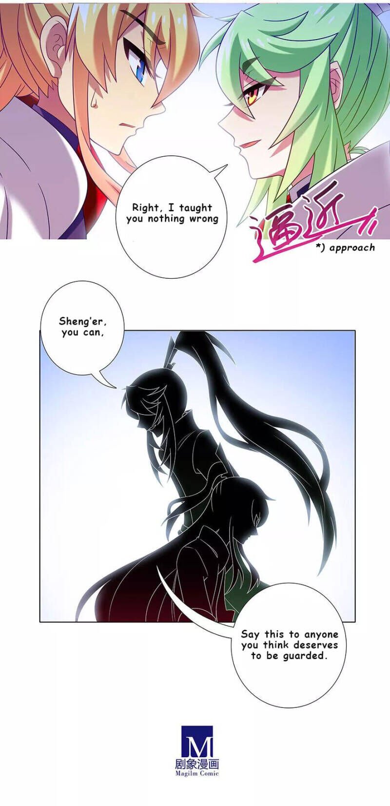 Page 5 of Chapter 331