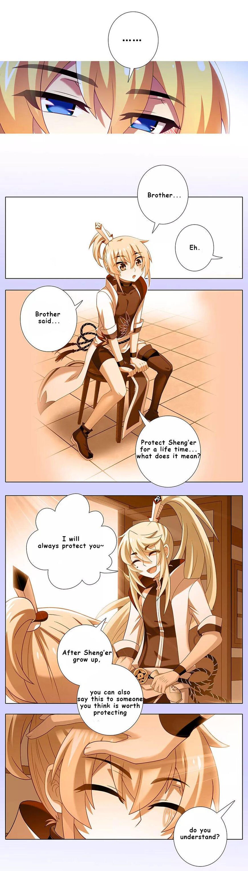 Page 6 of Chapter 331