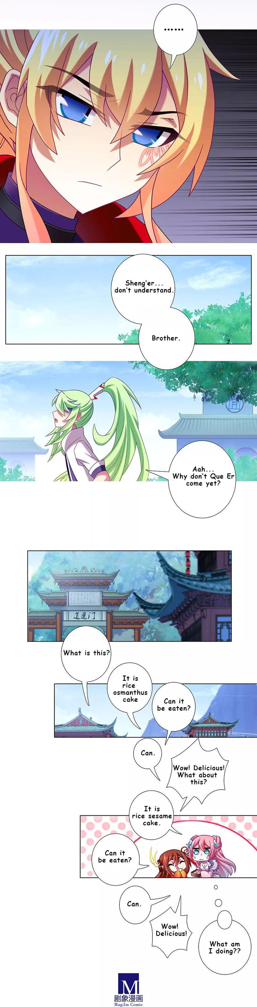 Page 7 of Chapter 331