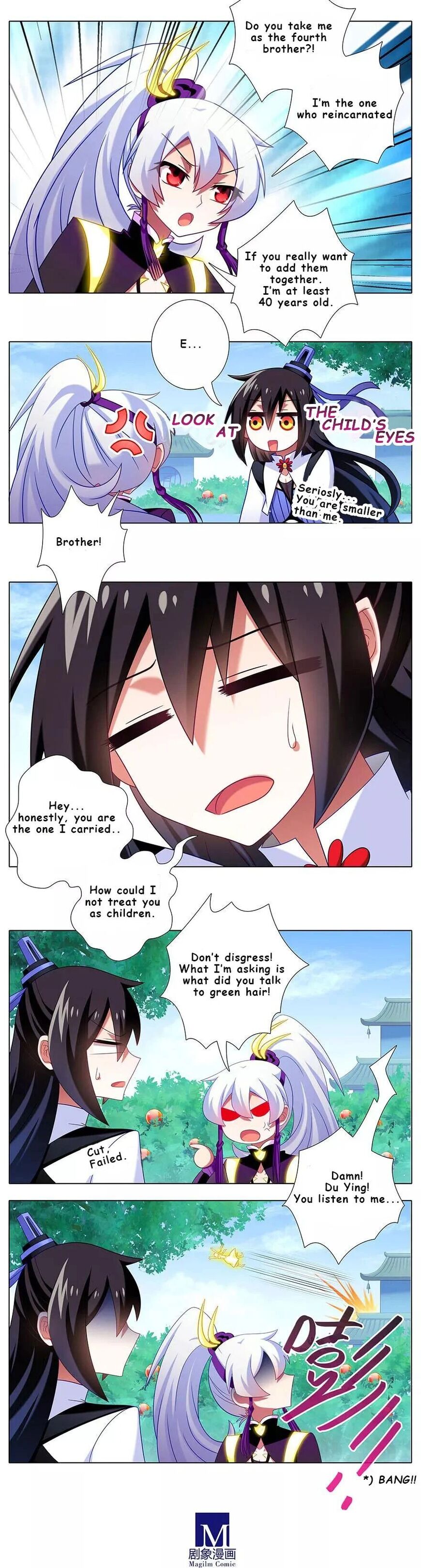 Page 2 of Chapter 332