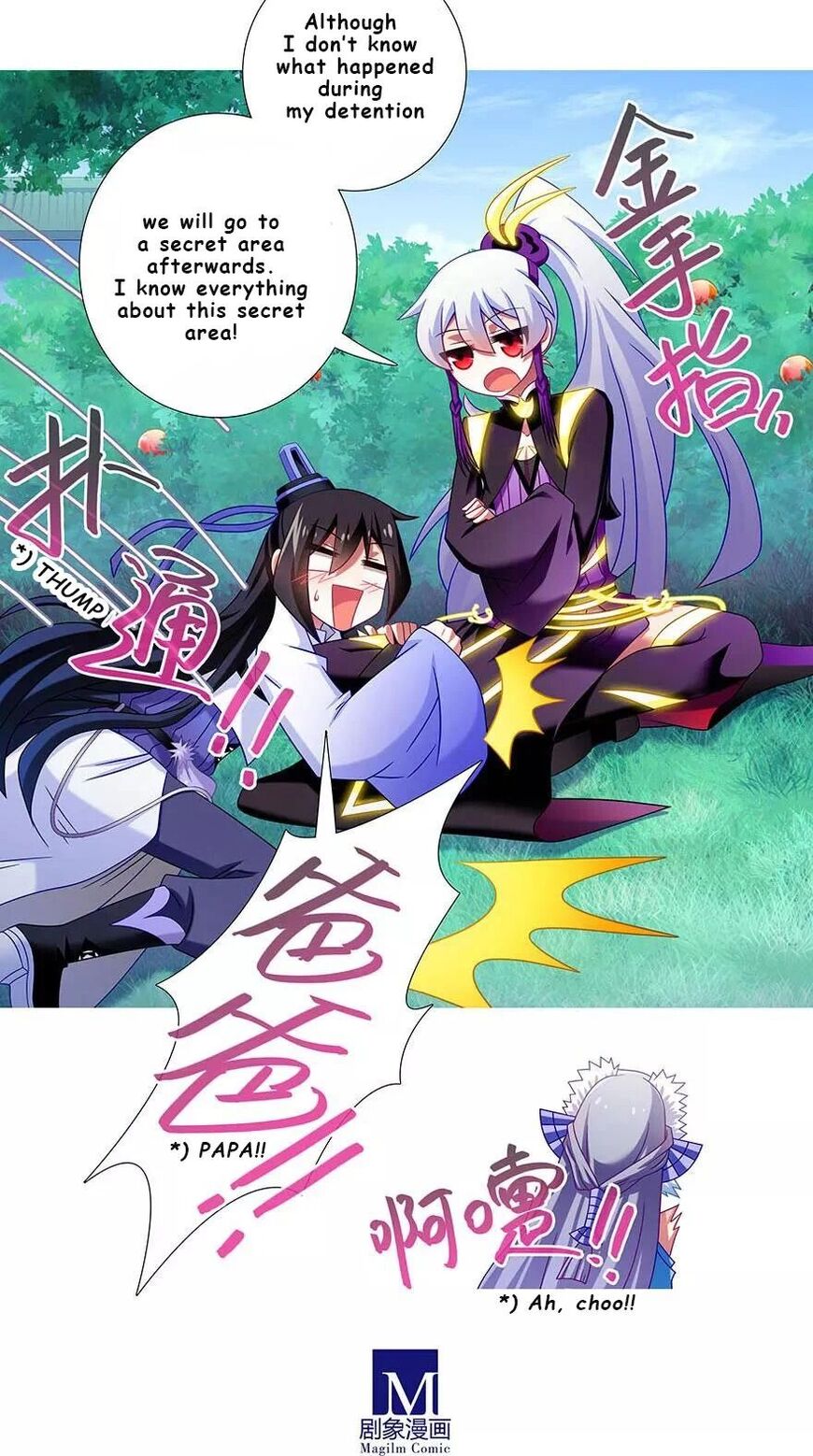 Page 6 of Chapter 332