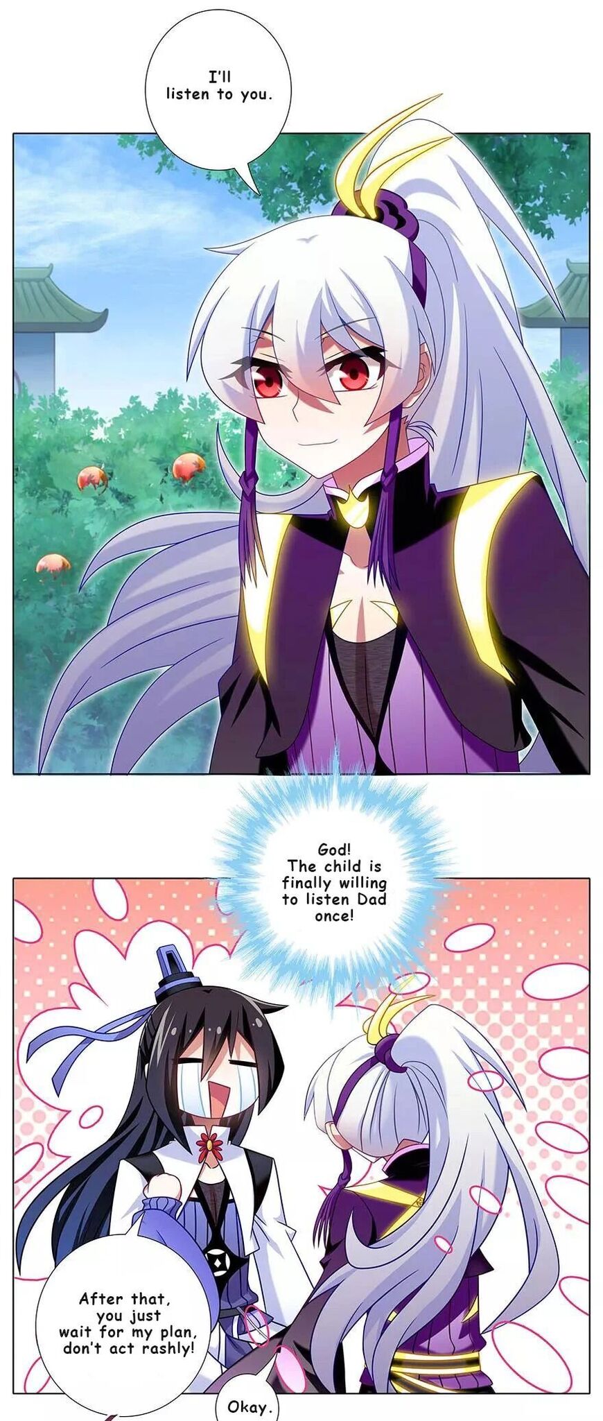 Page 4 of Chapter 333
