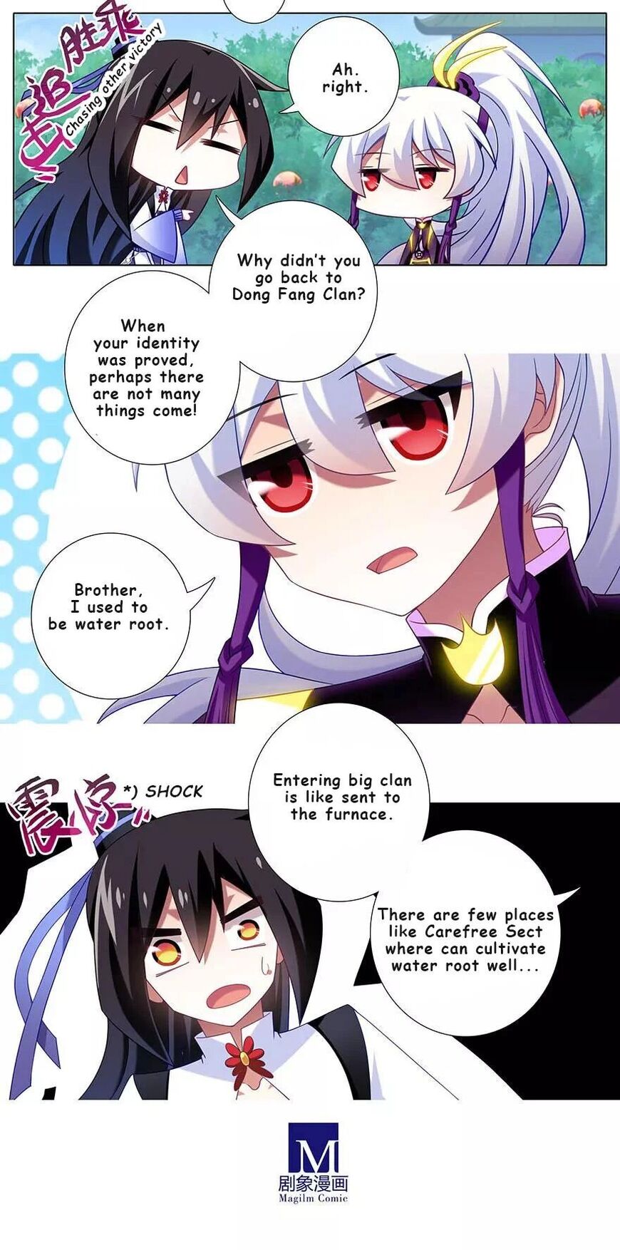 Page 5 of Chapter 333