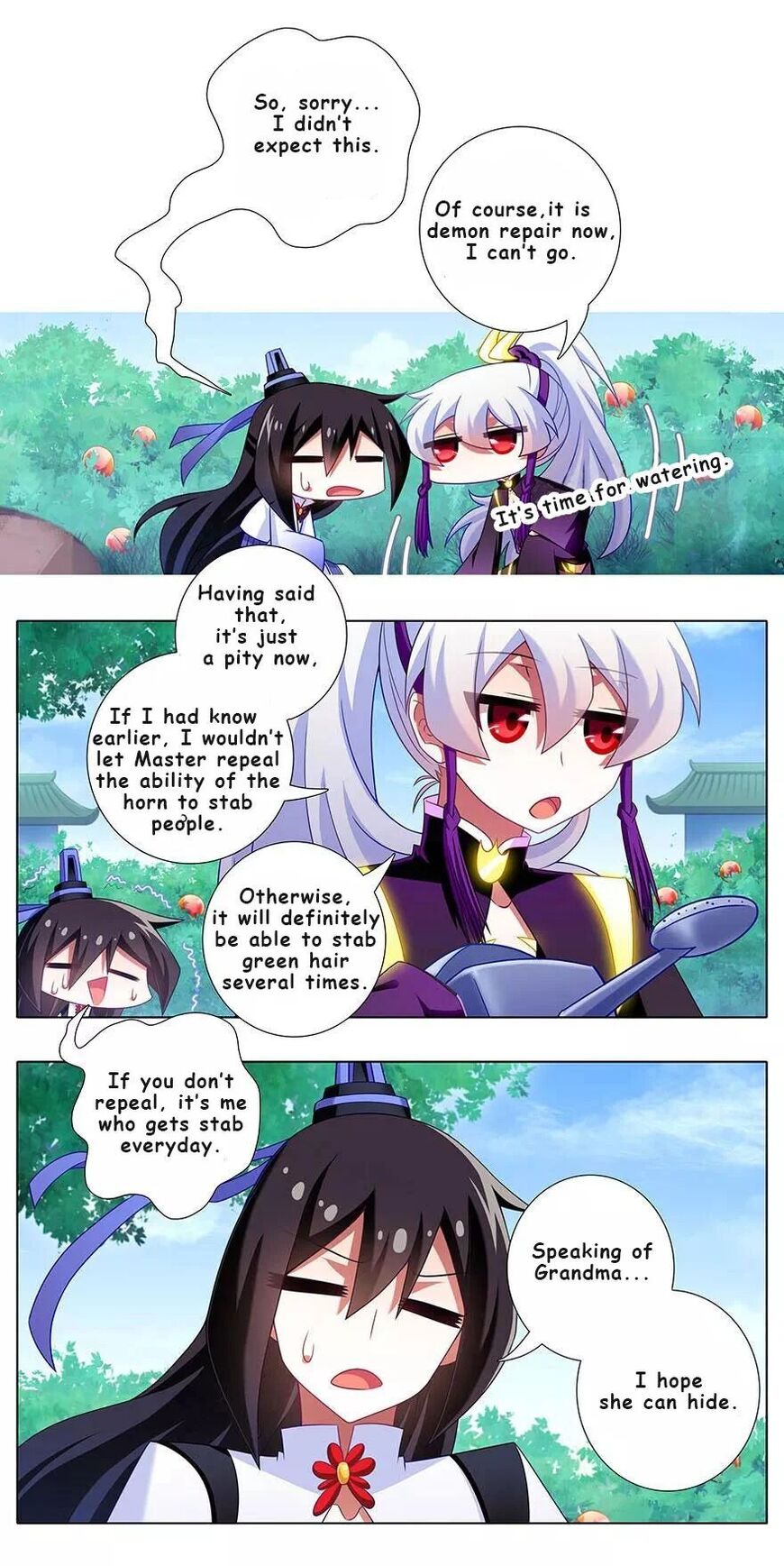 Page 6 of Chapter 333