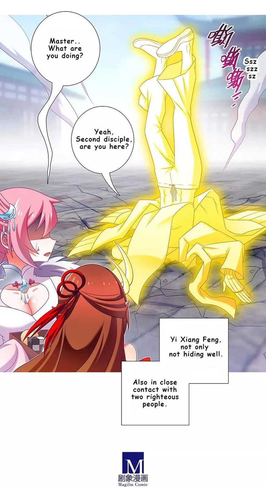Page 8 of Chapter 333