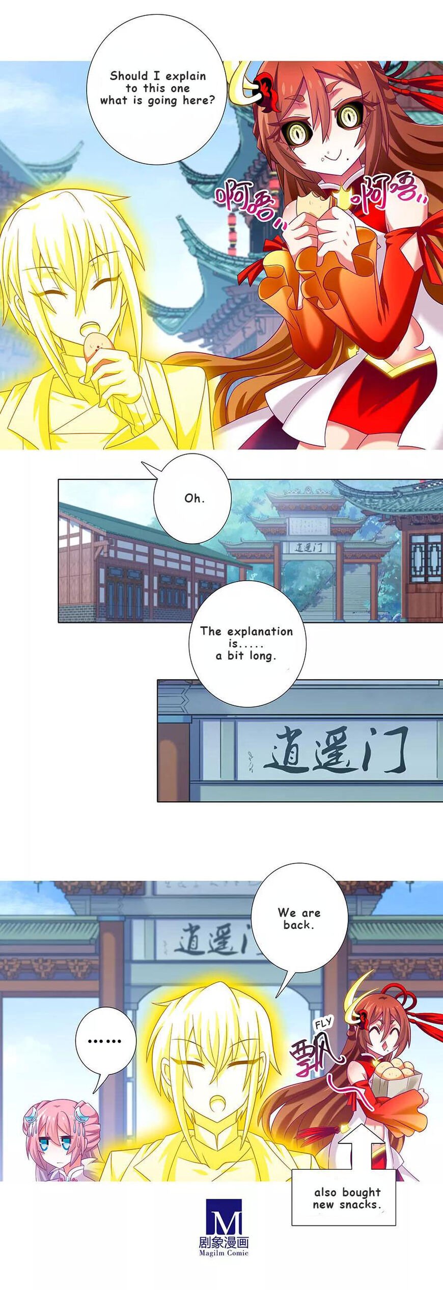 Page 2 of Chapter 334