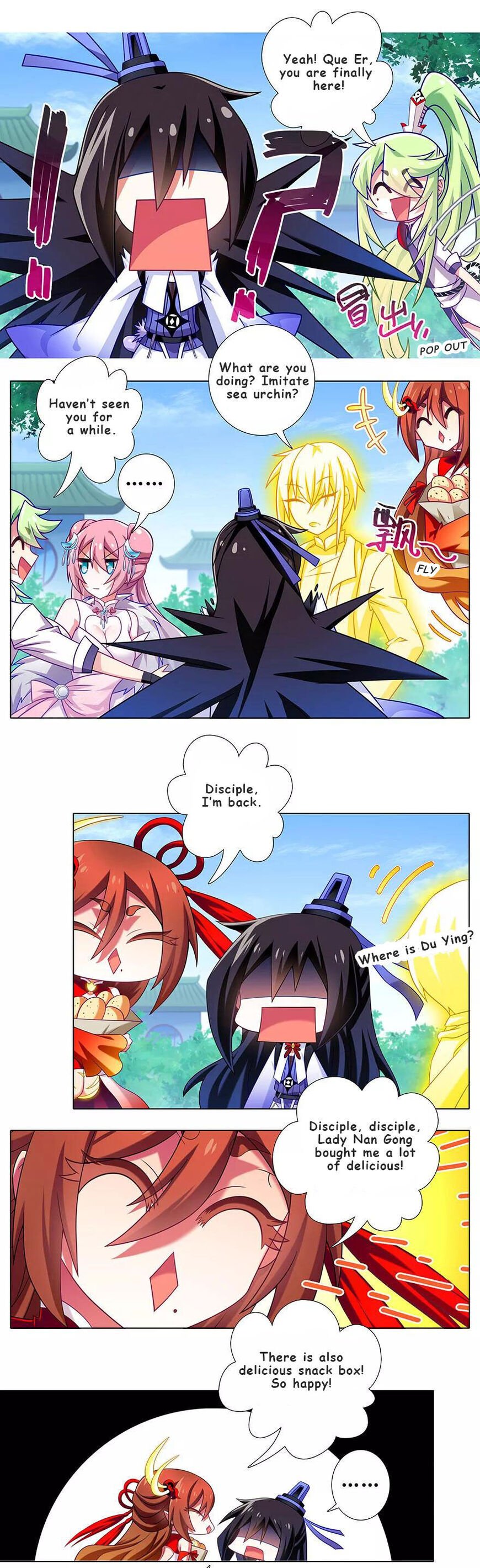 Page 3 of Chapter 334