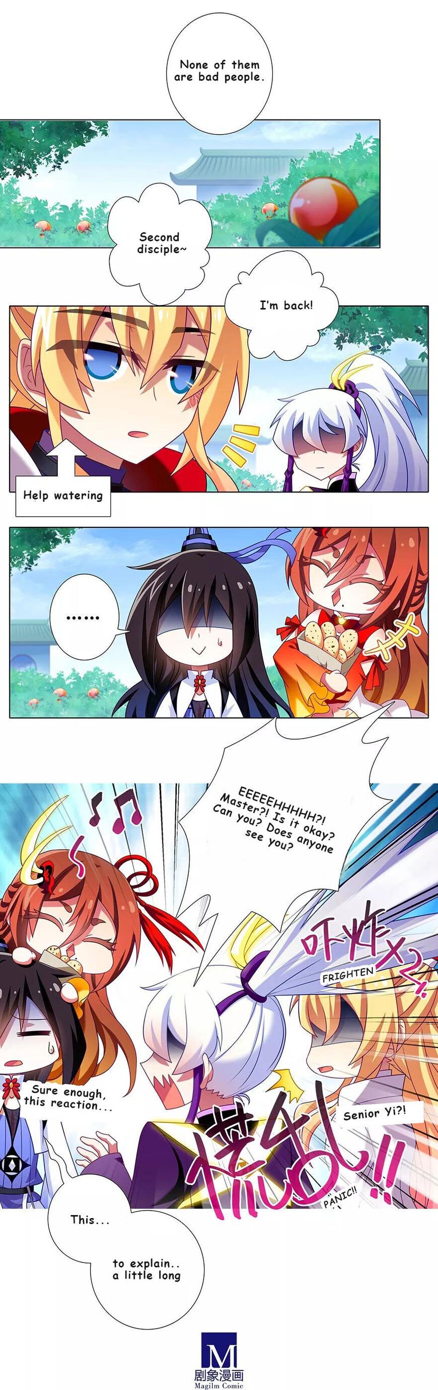 Page 5 of Chapter 334