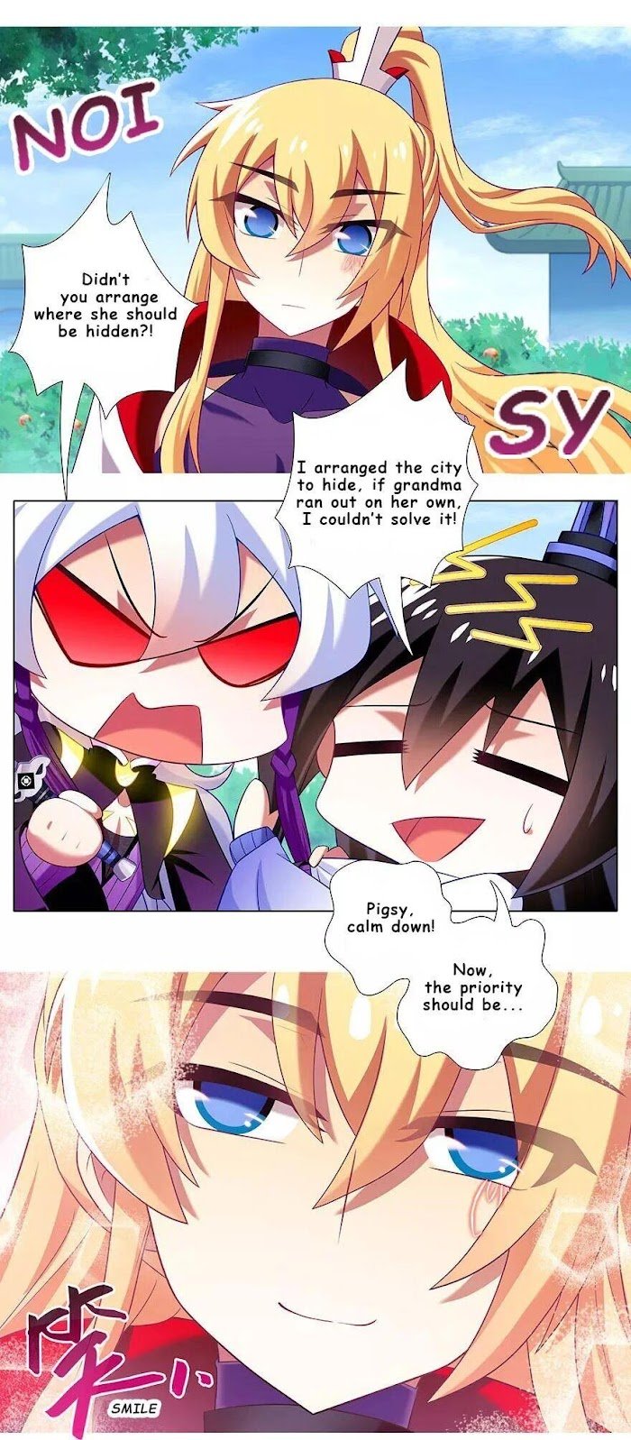 Page 4 of Chapter 335