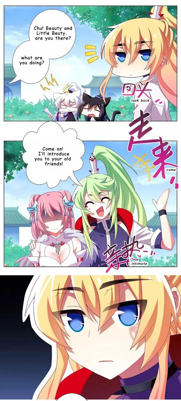 Page 5 of Chapter 335