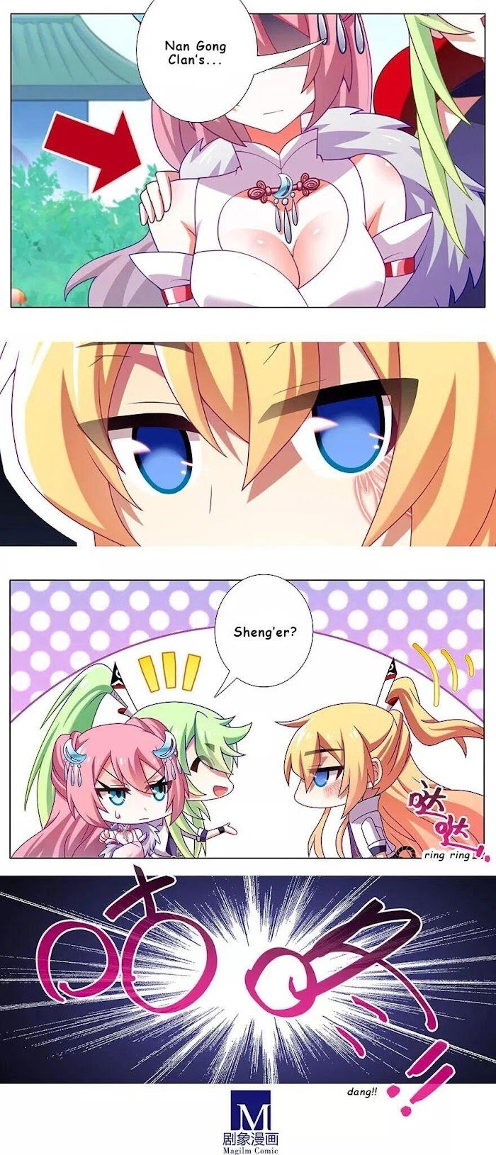 Page 6 of Chapter 335