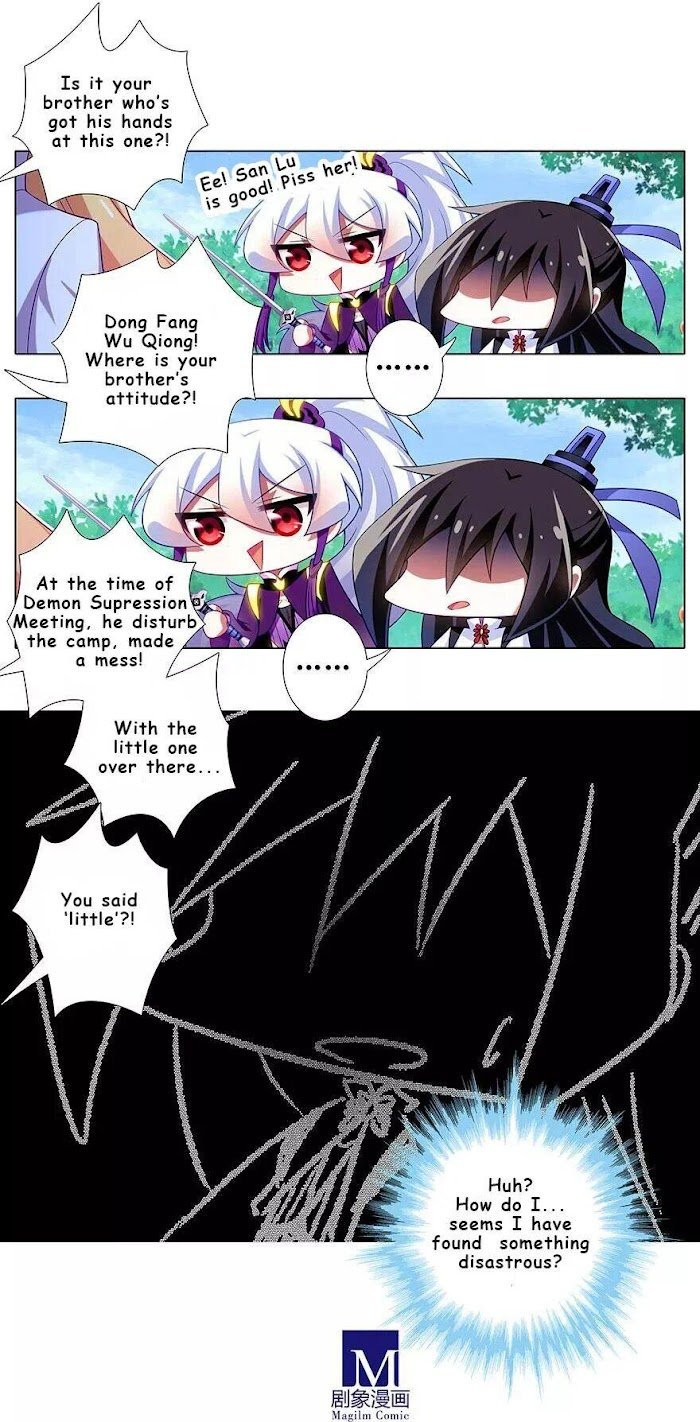 Page 8 of Chapter 335