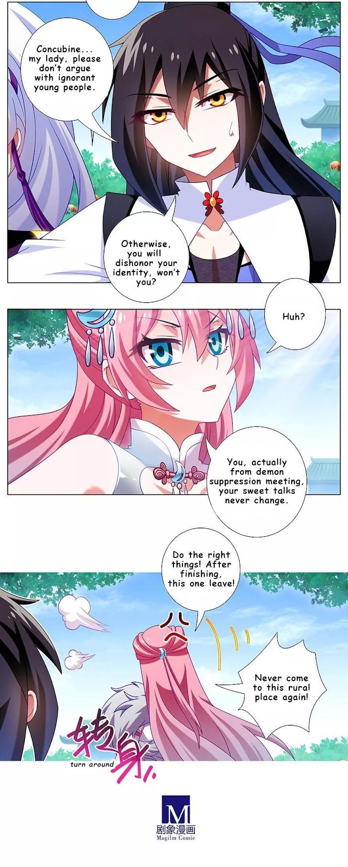 Page 3 of Chapter 336