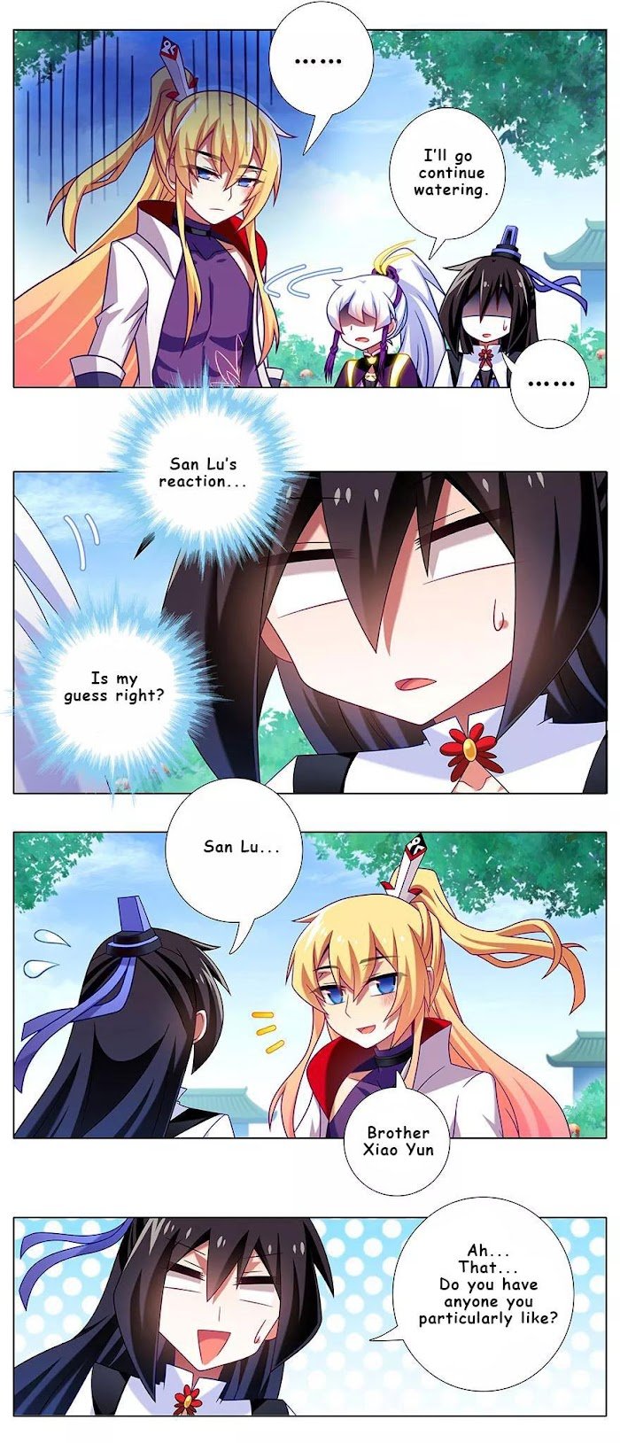 Page 5 of Chapter 336