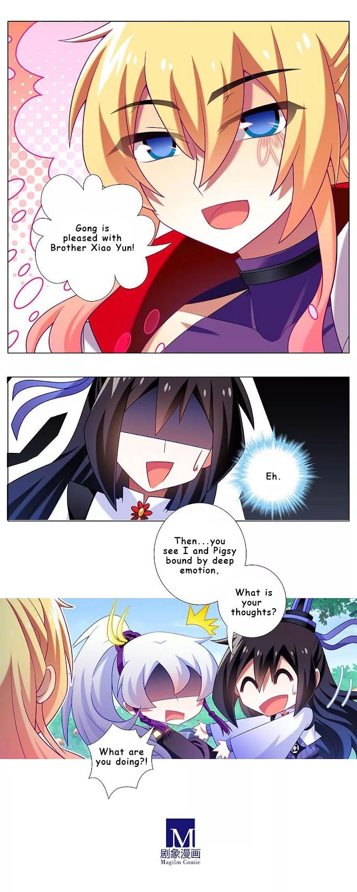 Page 6 of Chapter 336