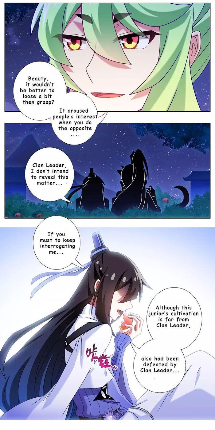 Page 2 of Chapter 339