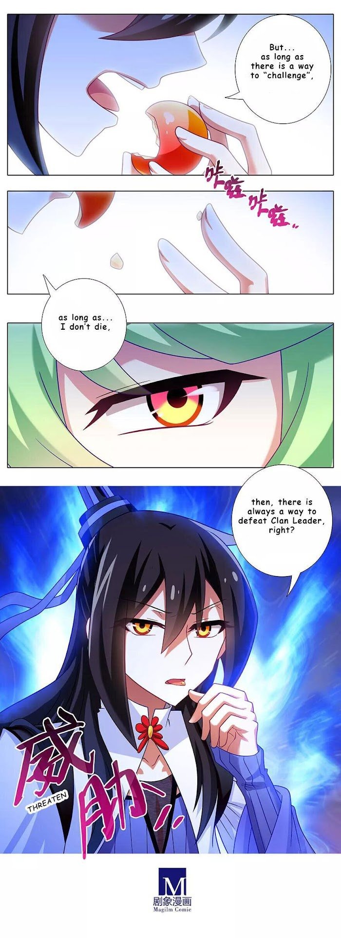 Page 3 of Chapter 339