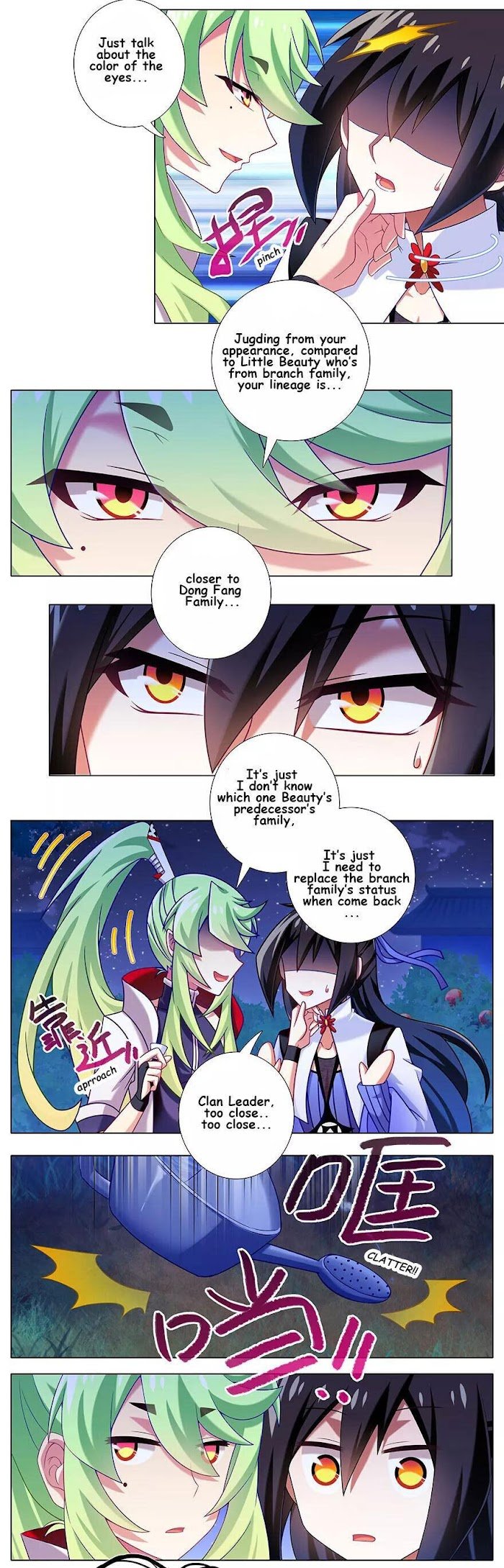Page 5 of Chapter 339