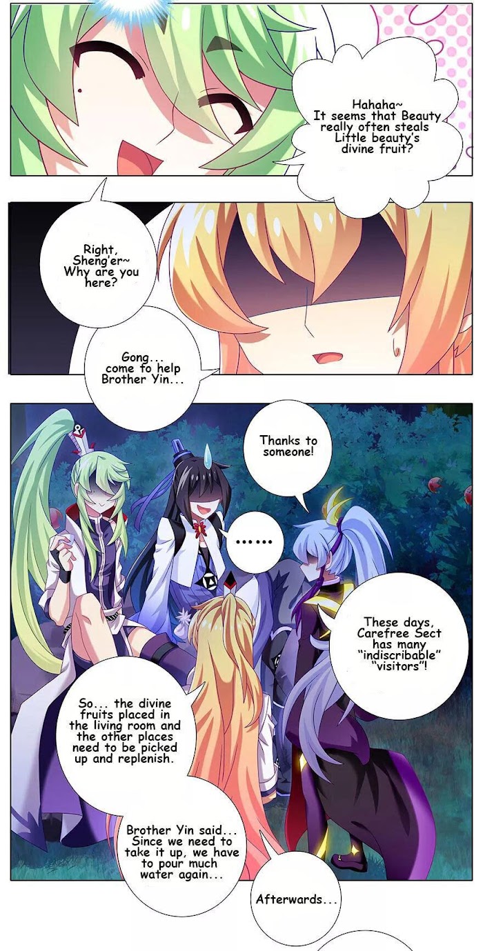 Page 2 of Chapter 340
